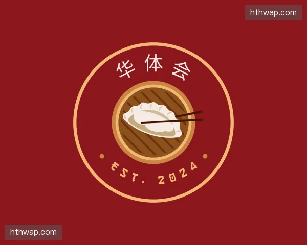 关于华体会官方网站